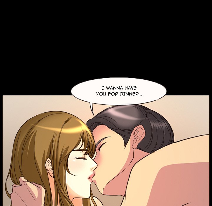 Silhouette Chapter 21 - Page 77