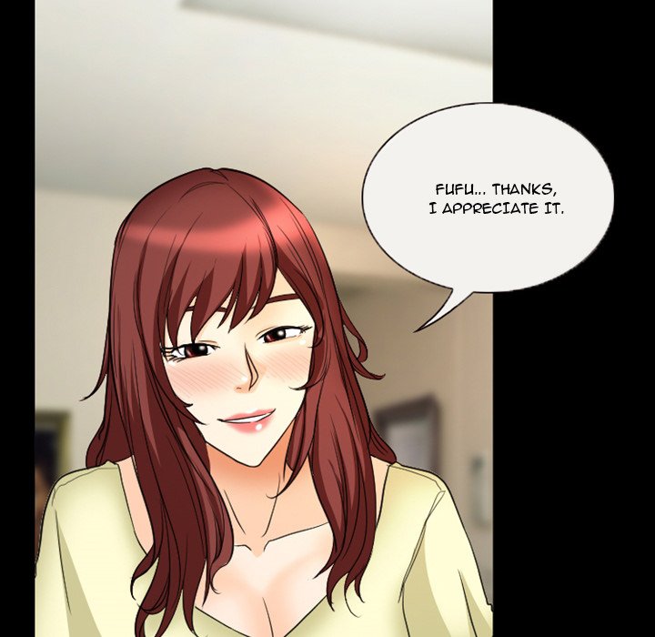 Silhouette Chapter 22 - Page 15