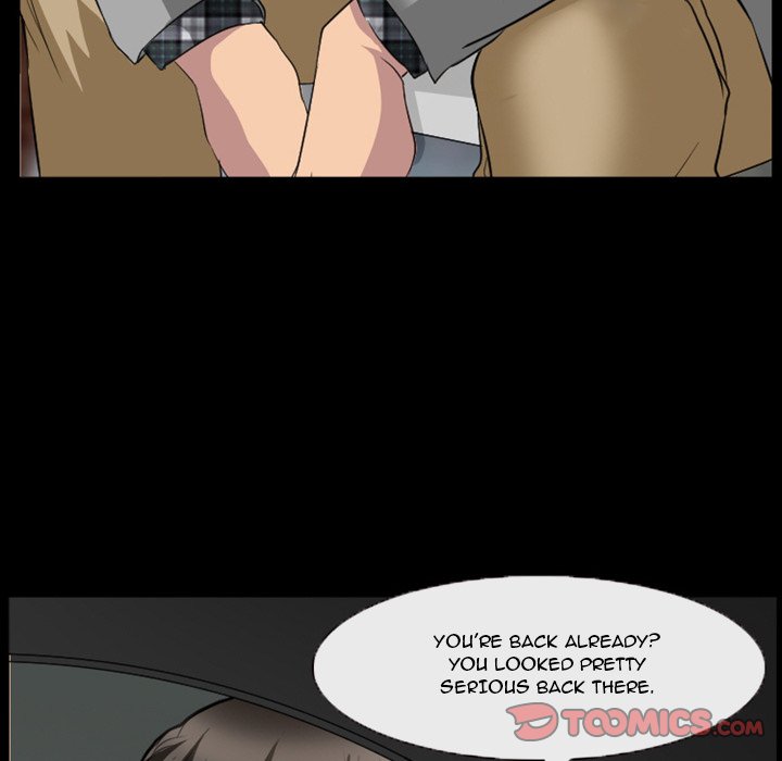 Silhouette Chapter 24 - Page 42