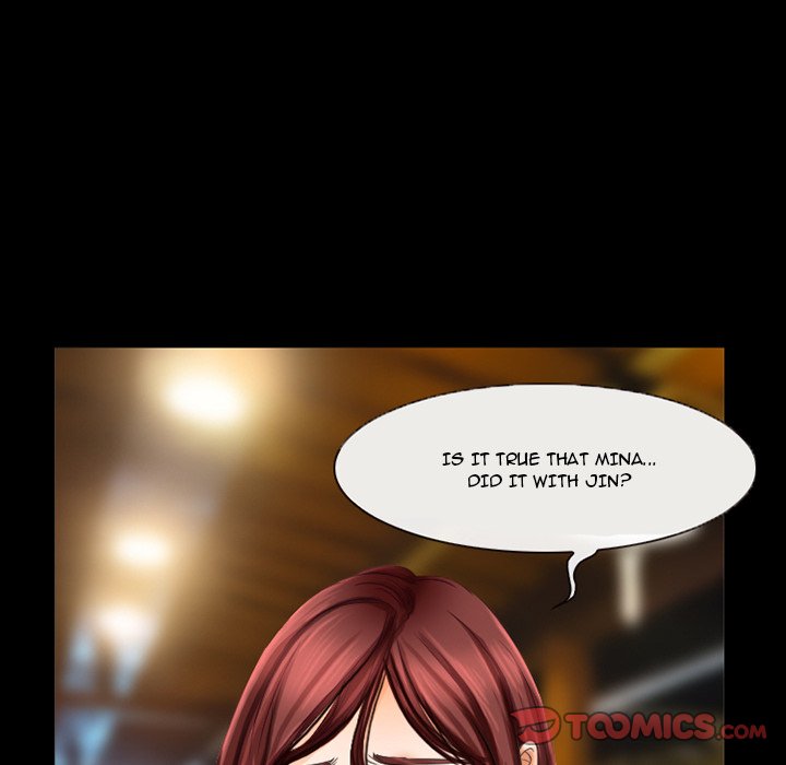Silhouette Chapter 27 - Page 22