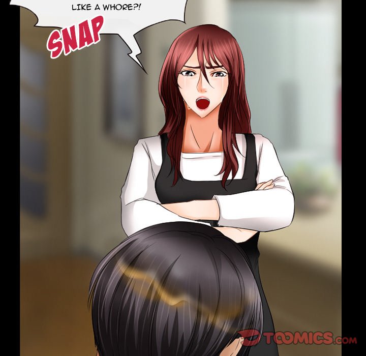Silhouette Chapter 29 - Page 58
