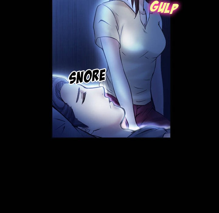 Silhouette Chapter 3 - Page 12