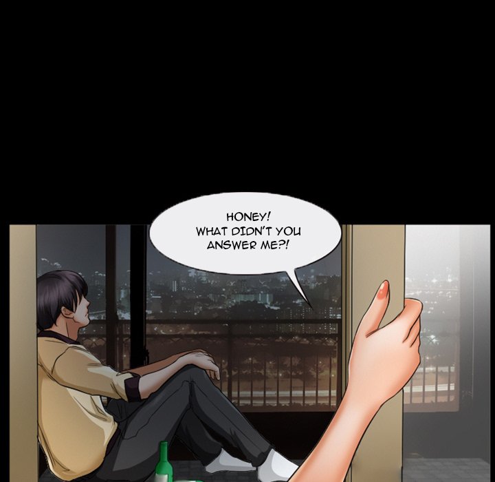 Silhouette Chapter 30 - Page 23
