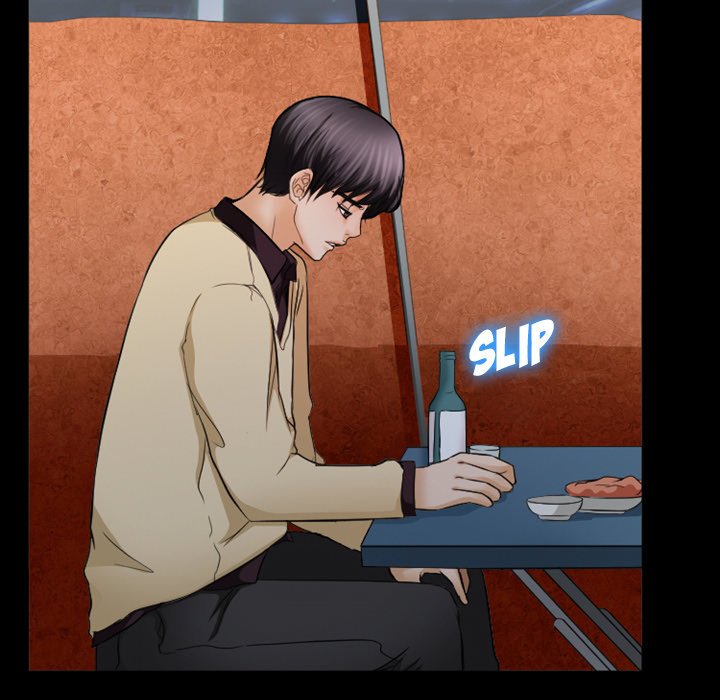 Silhouette Chapter 31 - Page 41