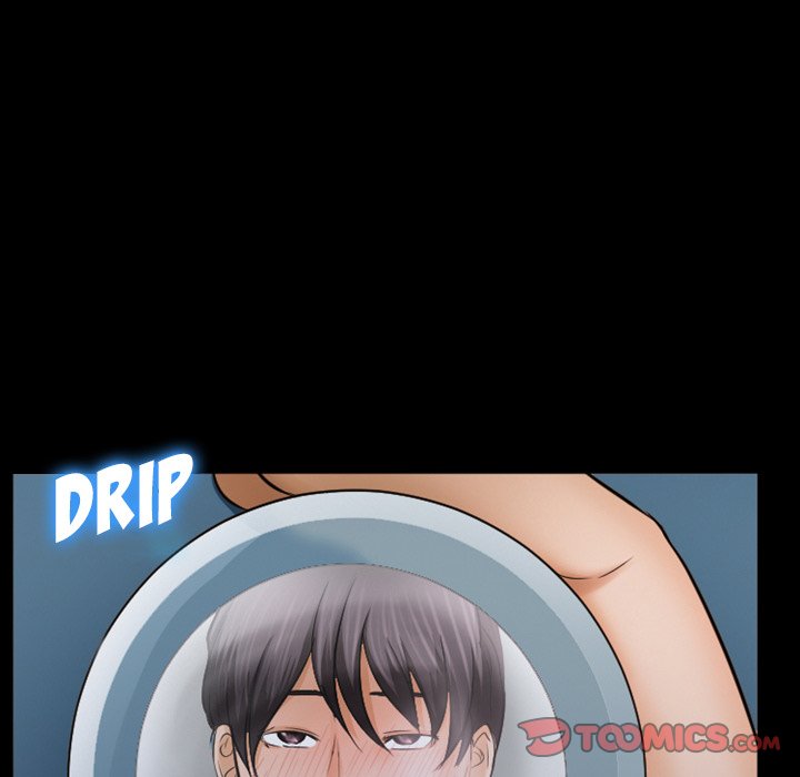 Silhouette Chapter 31 - Page 42