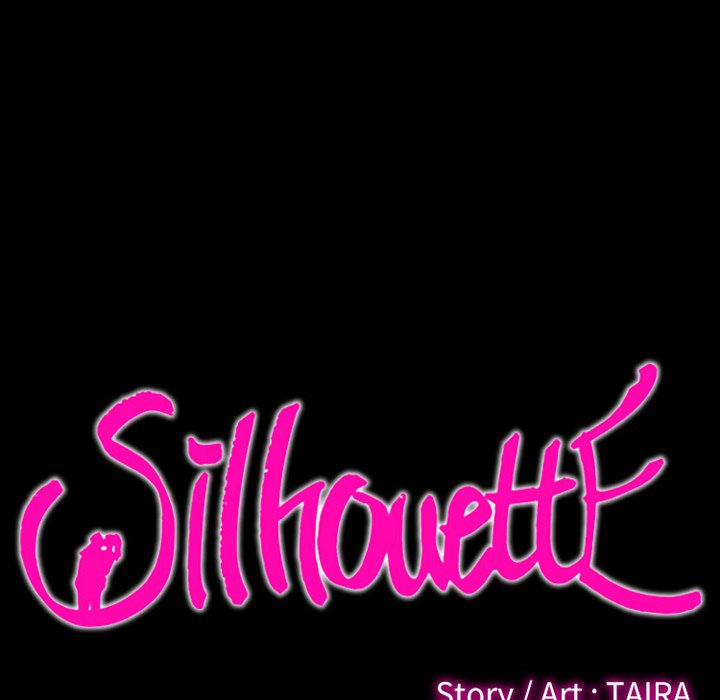 Silhouette Chapter 33 - Page 15