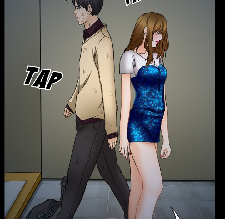 Silhouette Chapter 33 - Page 39