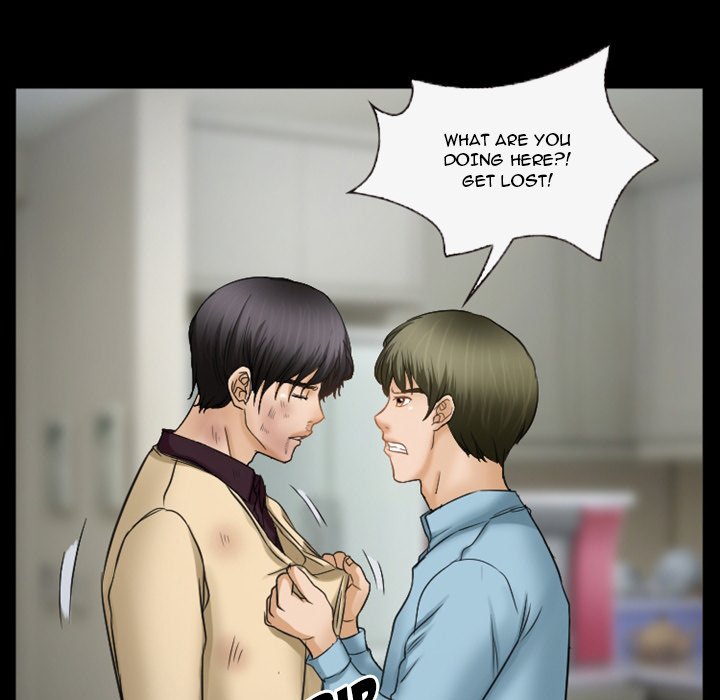 Silhouette Chapter 33 - Page 44