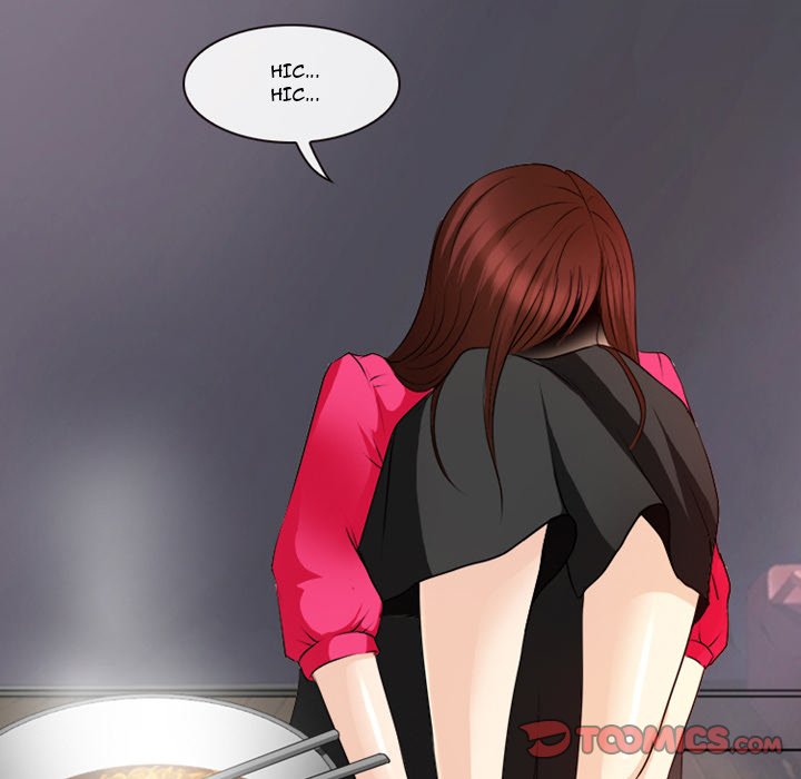Silhouette Chapter 40 - Page 54