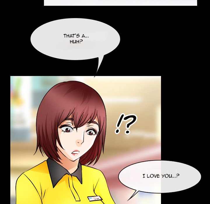 Silhouette Chapter 46 - Page 71