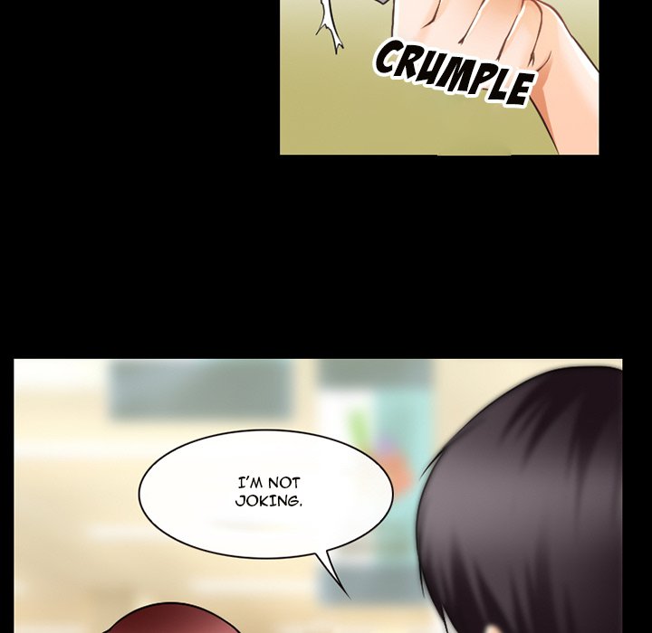 Silhouette Chapter 46 - Page 73