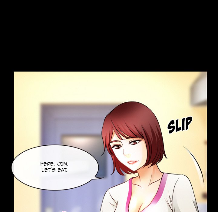 Silhouette Chapter 47 - Page 13