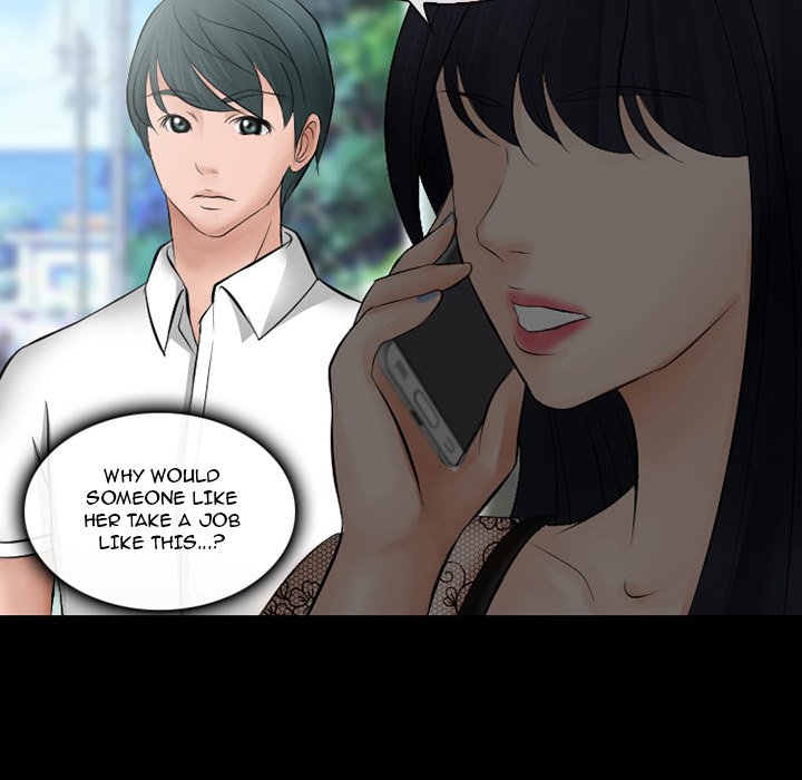 Silhouette Chapter 49 - Page 122