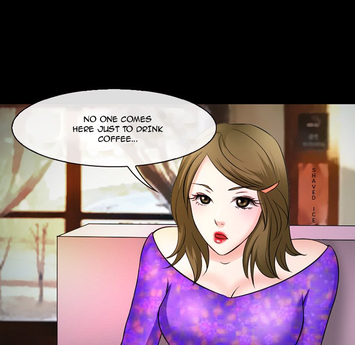 Silhouette Chapter 50 - Page 79