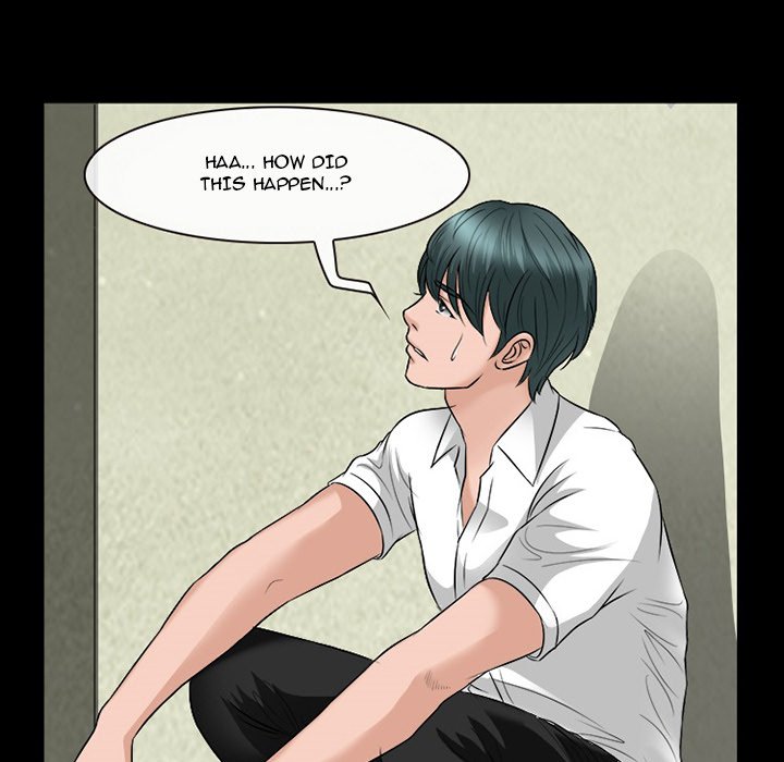 Silhouette Chapter 52 - Page 116