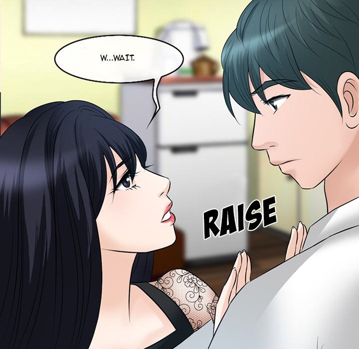 Silhouette Chapter 52 - Page 52