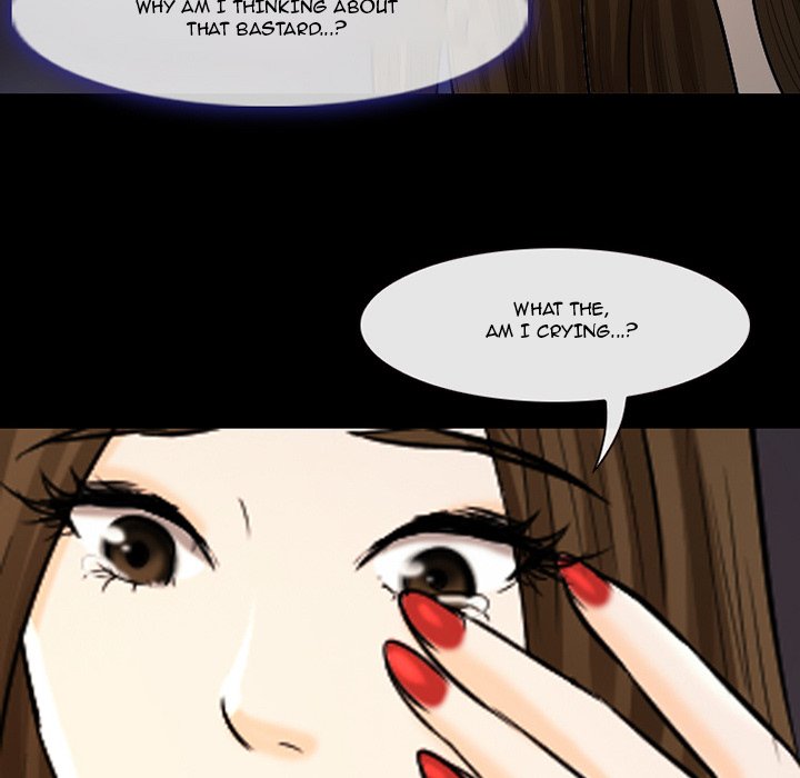 Silhouette Chapter 59 - Page 17
