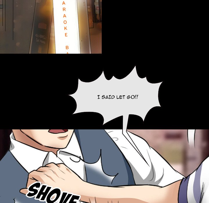 Silhouette Chapter 59 - Page 28