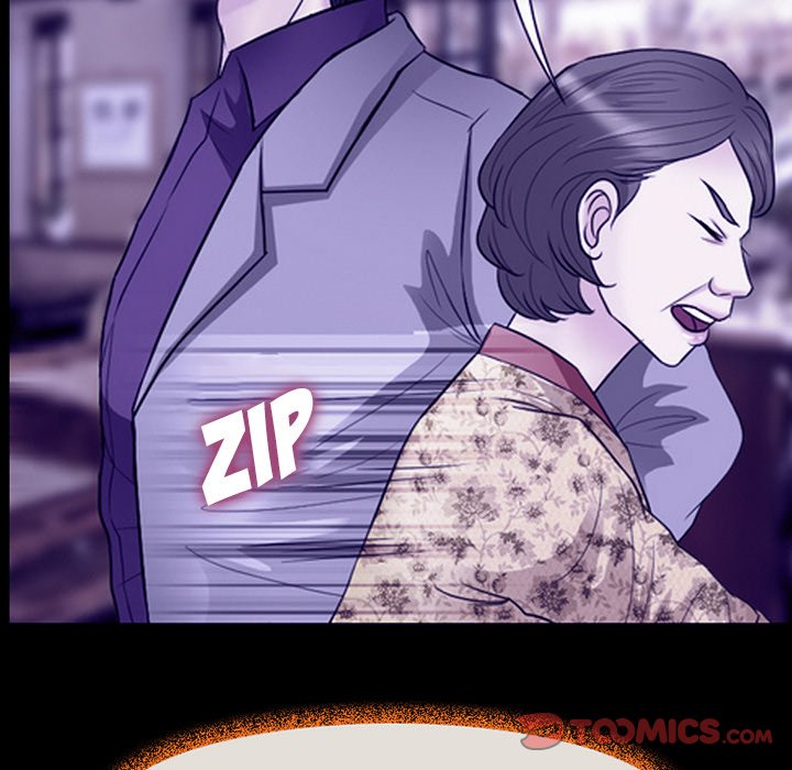 Silhouette Chapter 59 - Page 81