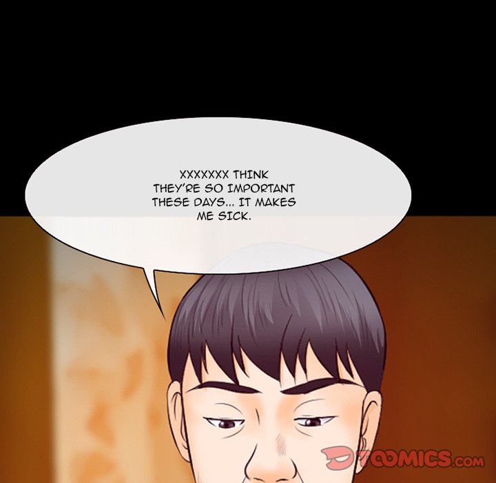 Silhouette Chapter 62 - Page 21