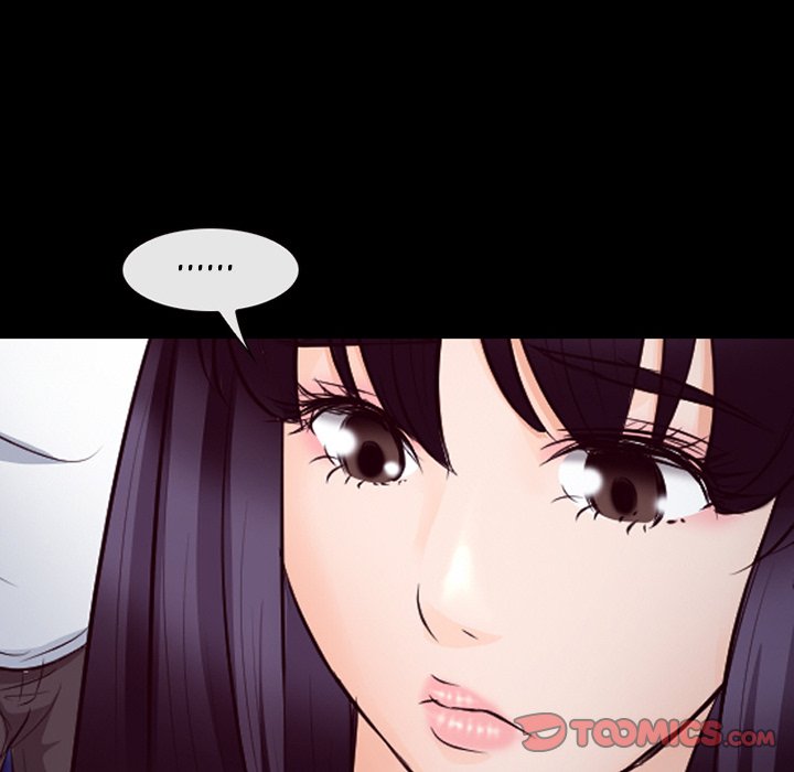 Silhouette Chapter 72 - Page 22