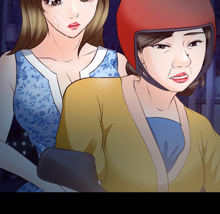 Silhouette Chapter 72 - Page 41