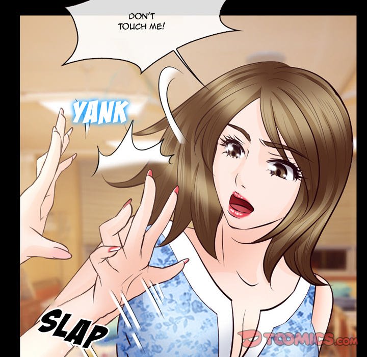 Silhouette Chapter 72 - Page 78
