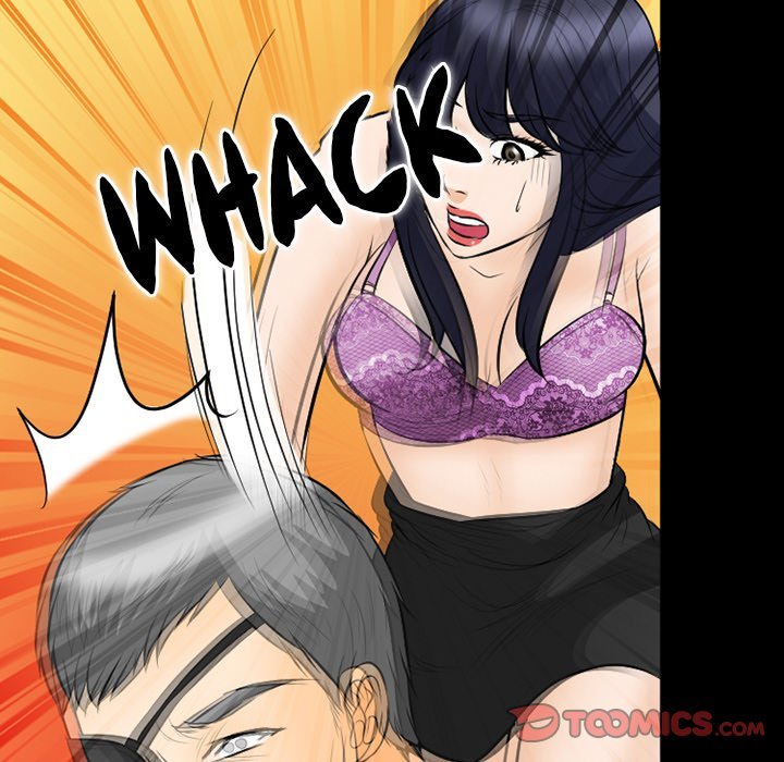 Silhouette Chapter 77 - Page 45