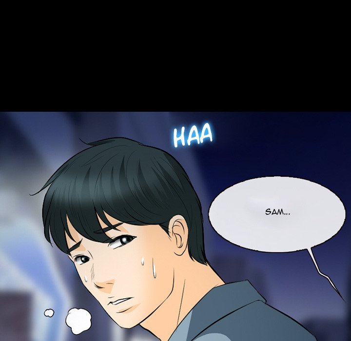 Silhouette Chapter 77 - Page 73