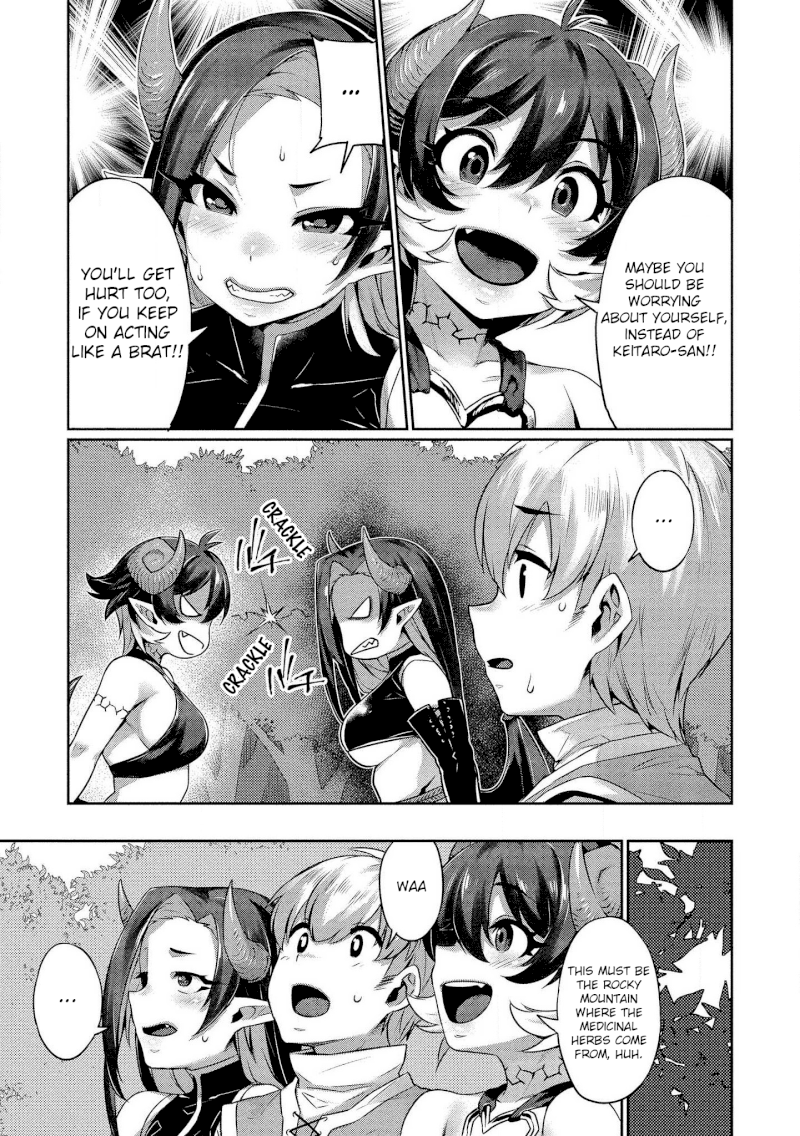 Isekai Seikatsu no Susume Chapter 3 - Page 12