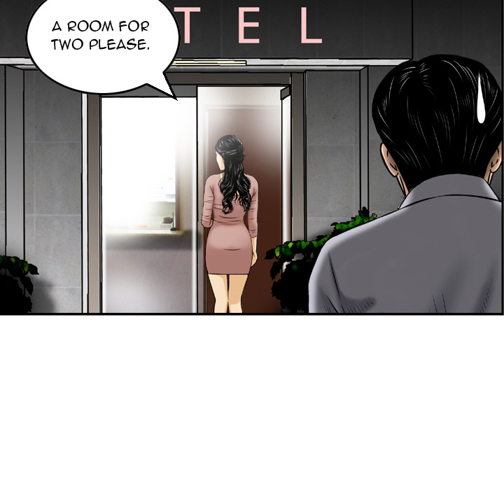 Money's Beauty Chapter 2 - Page 14