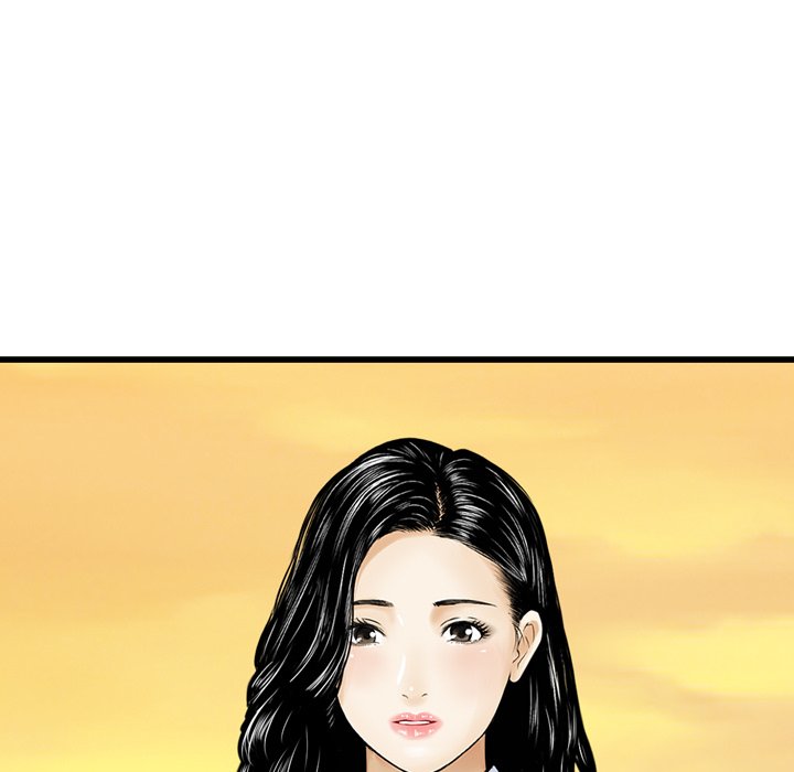 Money's Beauty Chapter 21 - Page 107