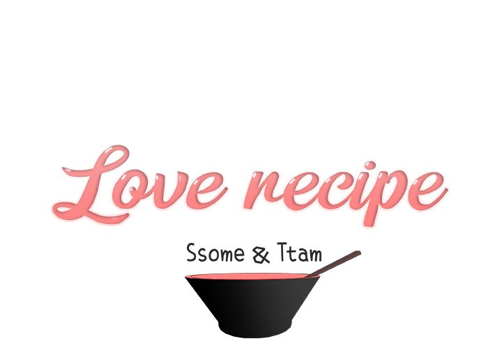 Love Recipe Chapter 39 - Page 1