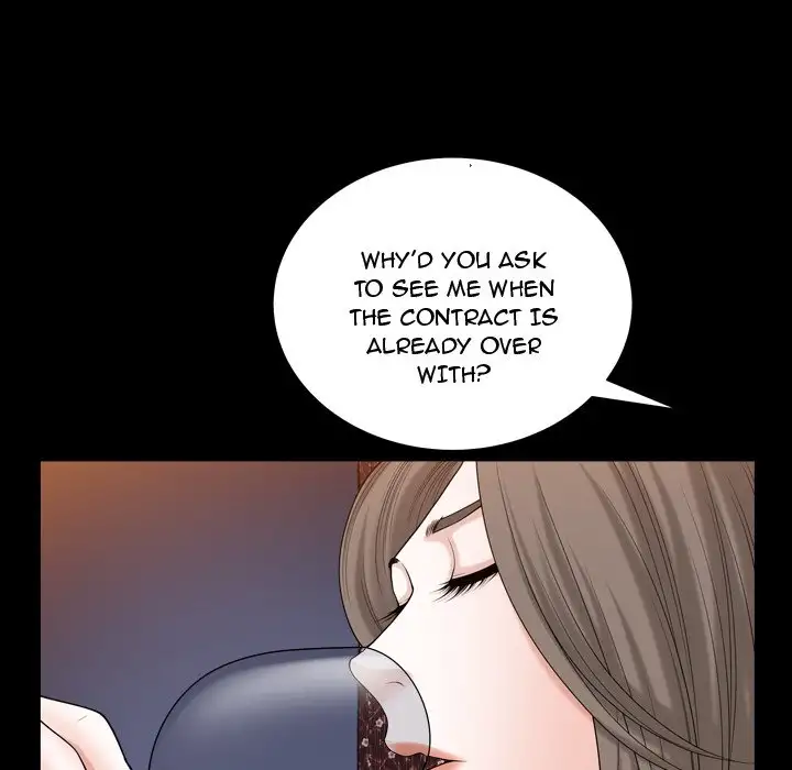 The Birthday Present Chapter 16 - Page 17