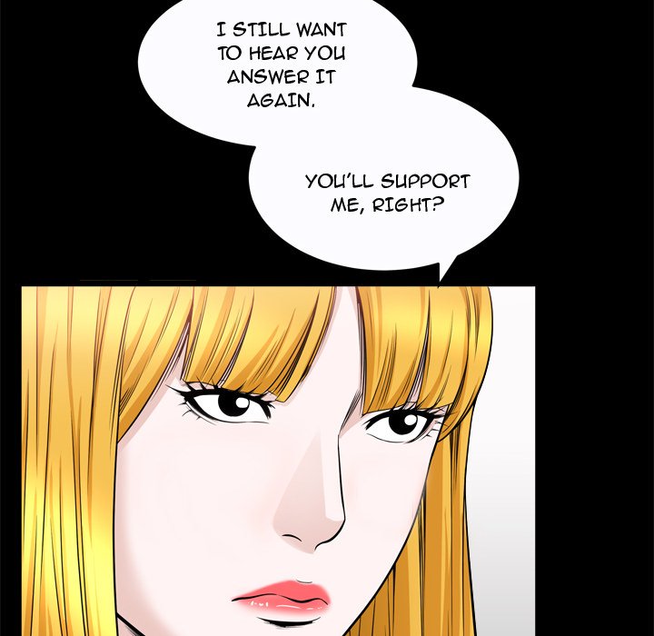 The Birthday Present Chapter 24 - Page 111