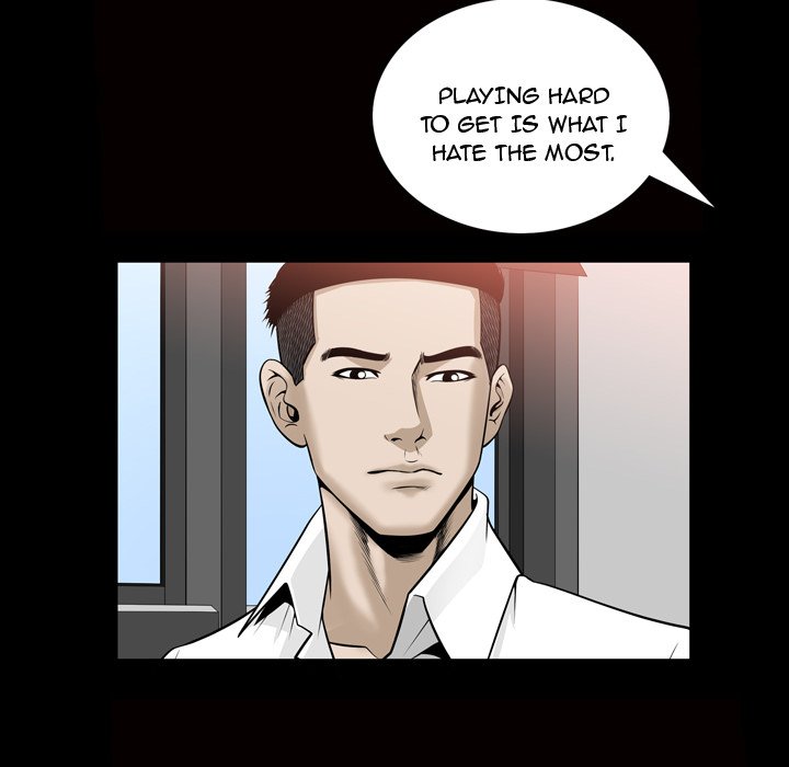 The Birthday Present Chapter 31 - Page 31