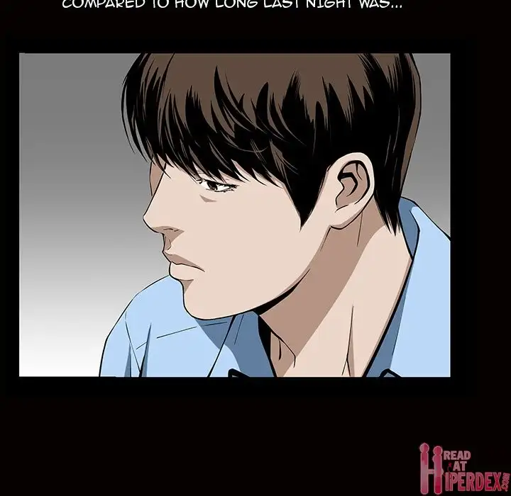 The Birthday Present Chapter 6 - Page 5
