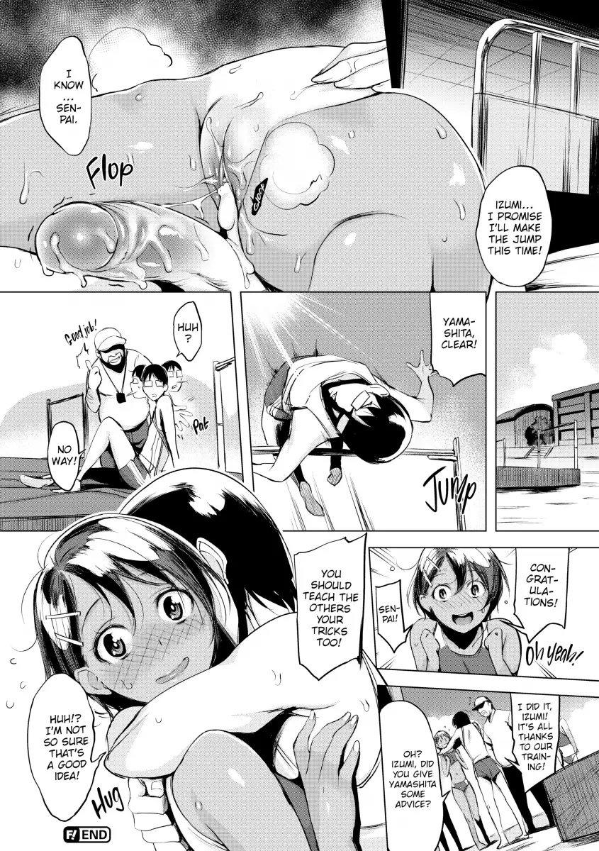 Half-Ripe Cherry Chapter 8 - Page 23
