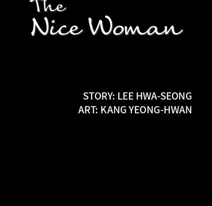 The Nice Woman Chapter 11 - Page 9