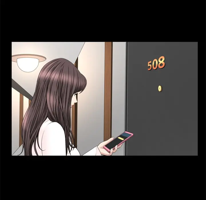 The Nice Woman Chapter 19 - Page 46
