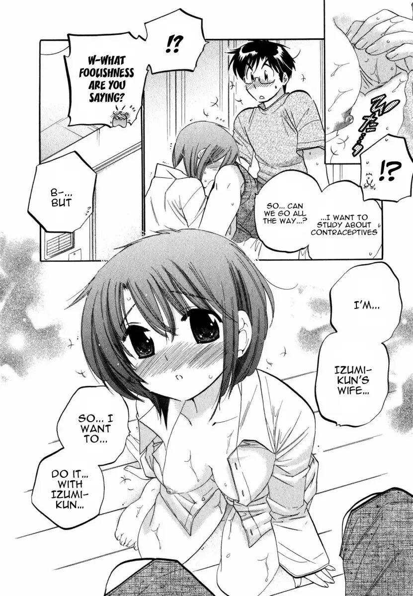 Okusama wa Seito Kaichou! Chapter 2 - Page 21