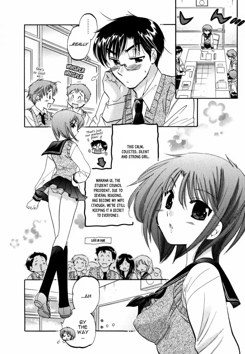 Okusama wa Seito Kaichou! Chapter 2 - Page 7