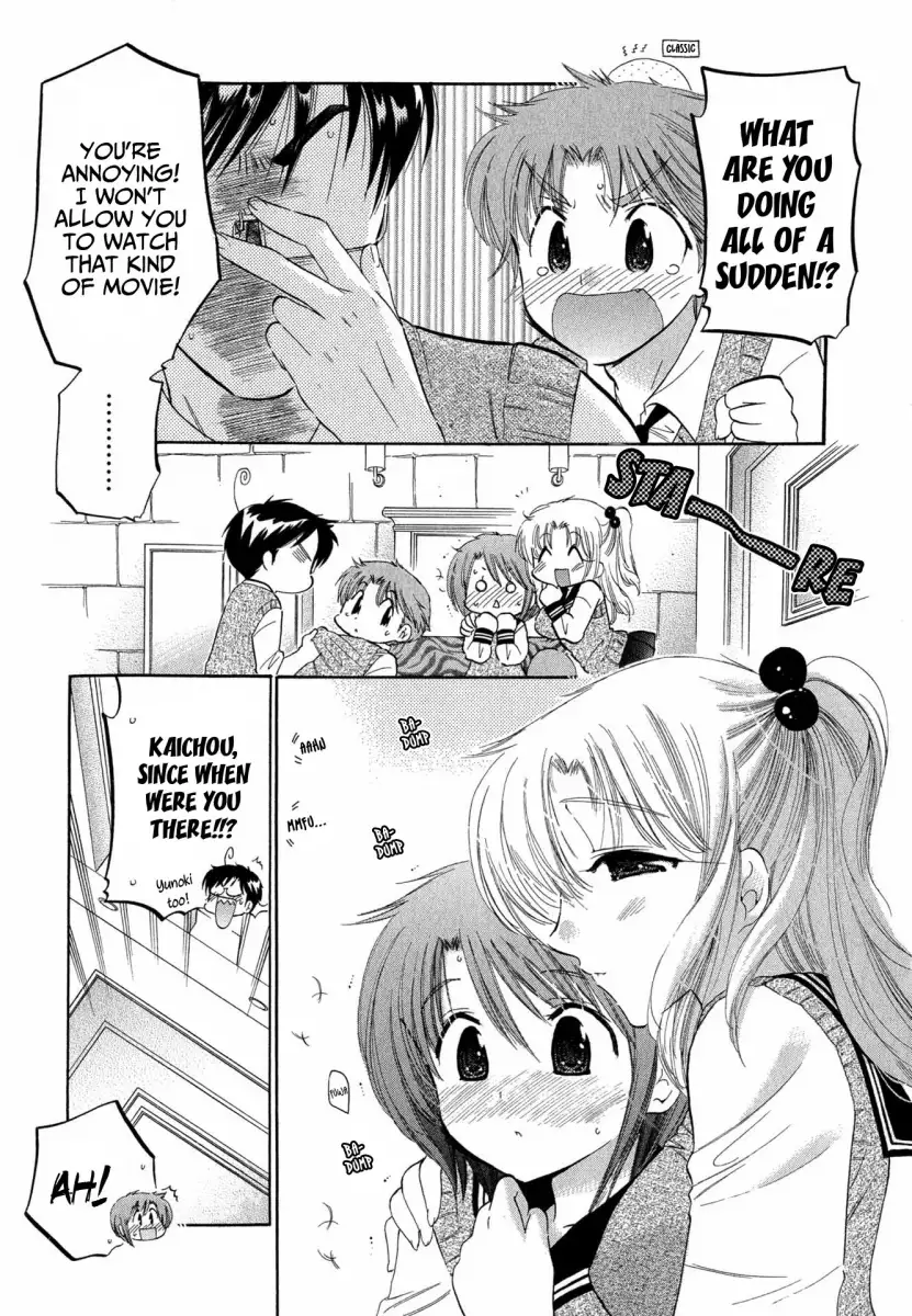 Okusama wa Seito Kaichou! Chapter 3 - Page 8