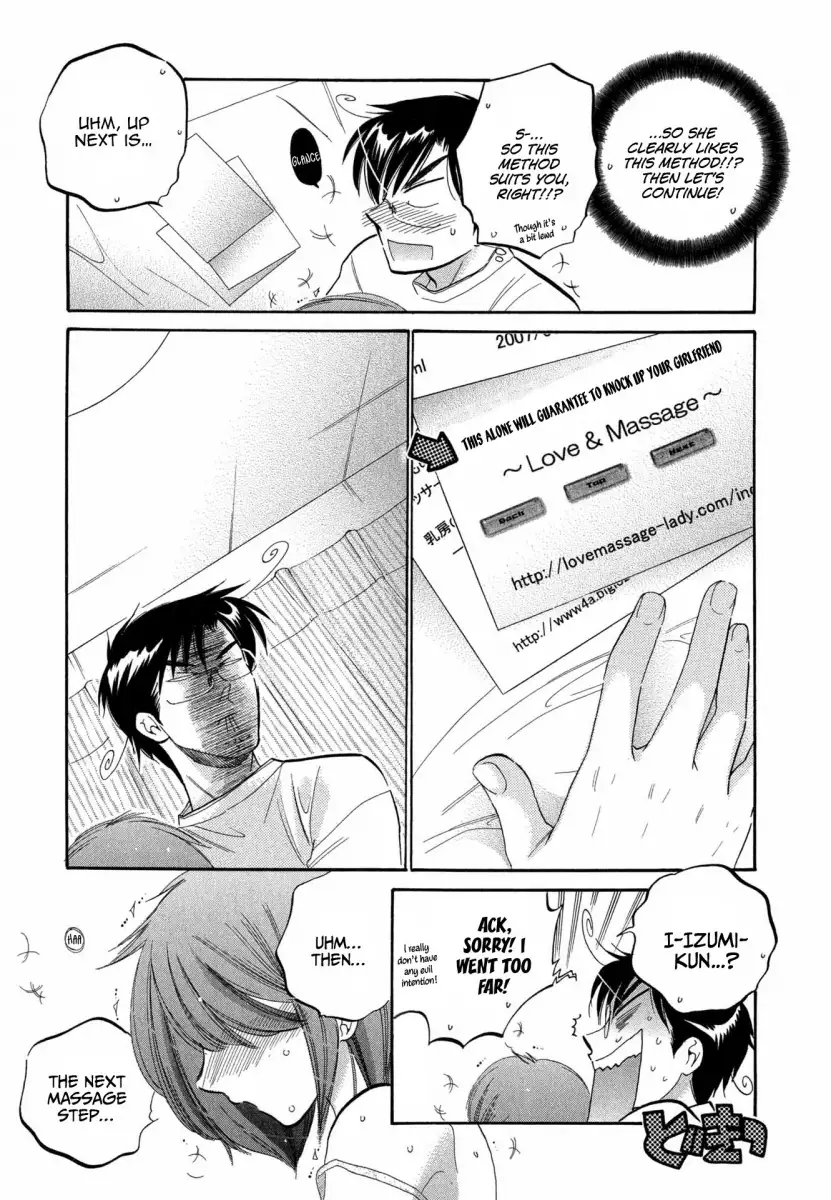 Okusama wa Seito Kaichou! Chapter 4 - Page 20