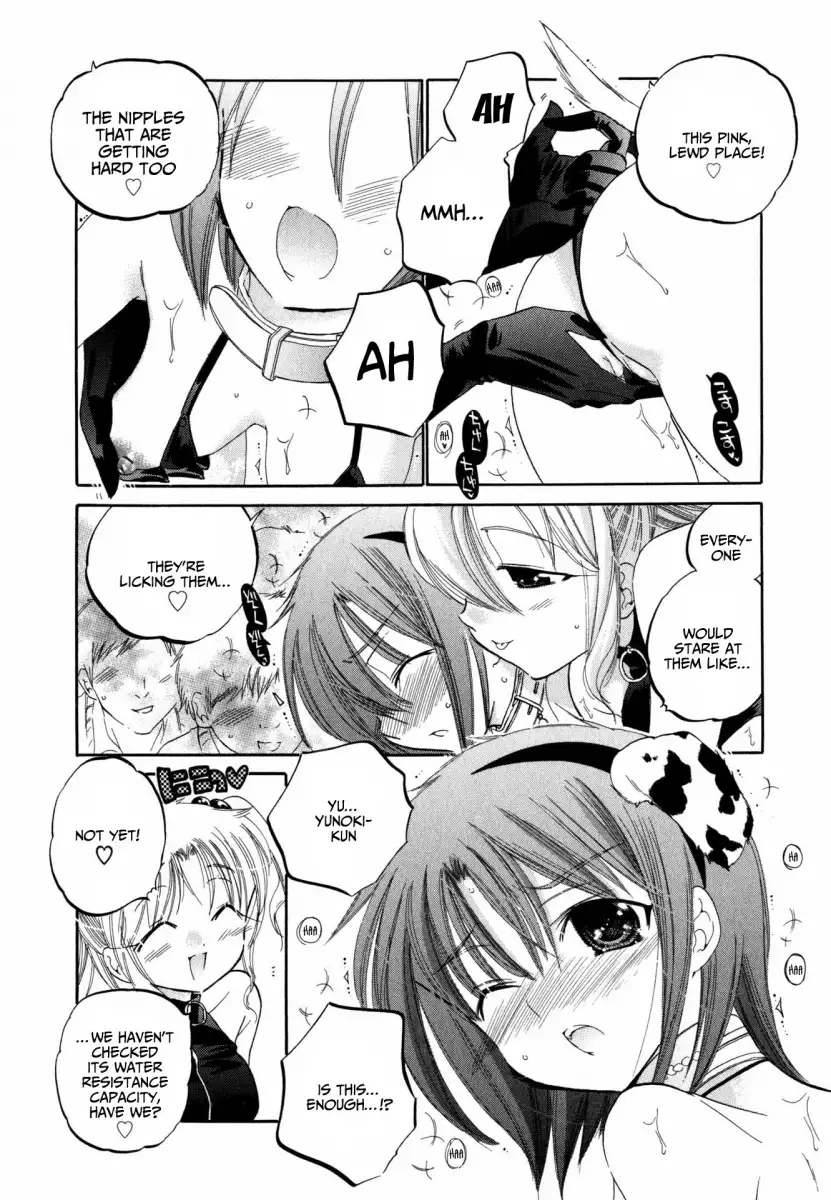 Okusama wa Seito Kaichou! Chapter 5 - Page 15