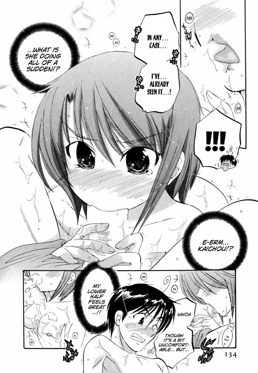 Okusama wa Seito Kaichou! Chapter 6 - Page 19