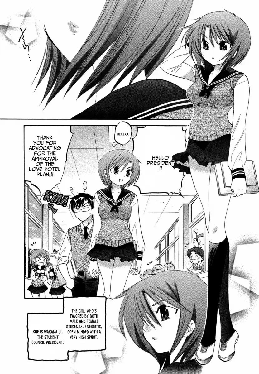 Okusama wa Seito Kaichou! Chapter 6 - Page 3