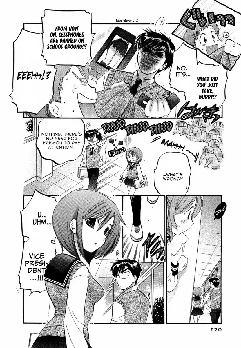 Okusama wa Seito Kaichou! Chapter 6 - Page 5