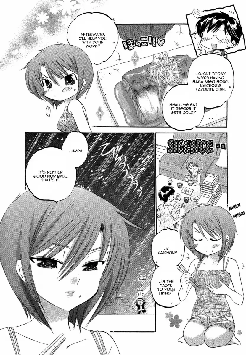 Okusama wa Seito Kaichou! Chapter 6 - Page 9