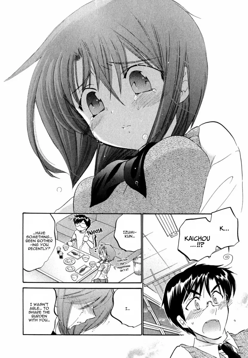 Okusama wa Seito Kaichou! Chapter 8 - Page 11